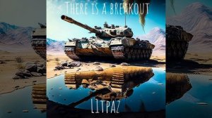 L1tpaz -Есть пробитие (2023)