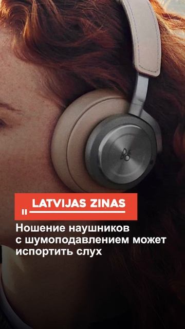 Какой запах тела может указывать на онкологию? смотреть онлайн