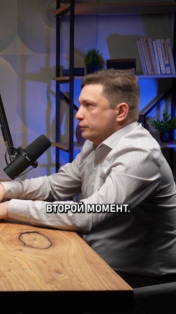 Мифы о криптовалюте. Что нужно знать! смотреть онлайн