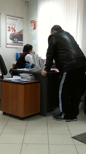 Росгосстрах Ростов тут она занерничала смотреть онлайн