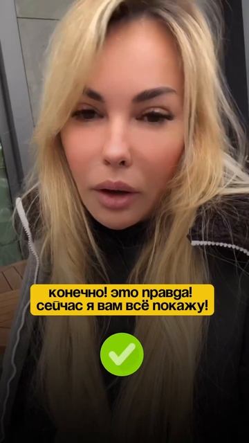 Реально же рабочая схема, согласны?! #недвижимость #ипо смотреть онлайн