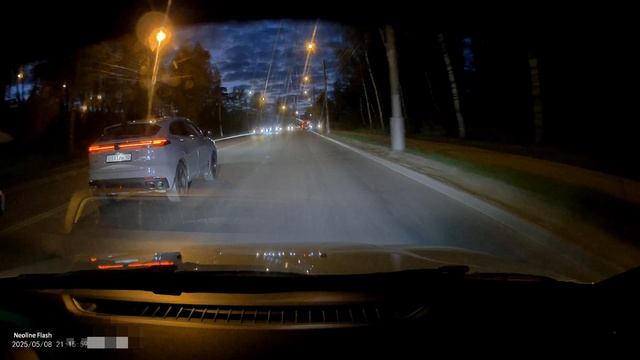 Neoline Flash 2k ночная съёмка смотреть онлайн