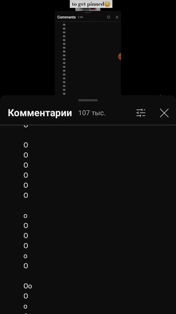 там вообще есть конца?? смотреть онлайн