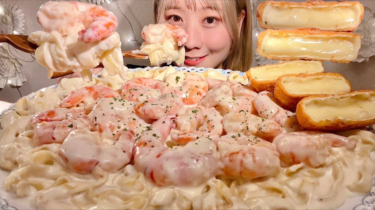 МУКБАНГ: СЛИВОЧНАЯ ПАСТА С КРЕВЕТКАМИ смотреть онлайн