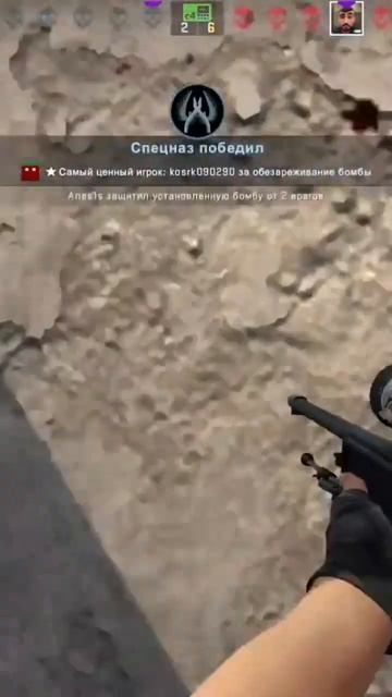 первый ноускоп, жи есть жи смотреть онлайн