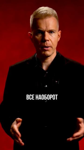 Как понять, что мужчина не способен любить? смотреть онлайн