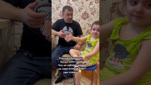 Ну вот почему дети в садике плохо едят ? Приходят голод смотреть онлайн
