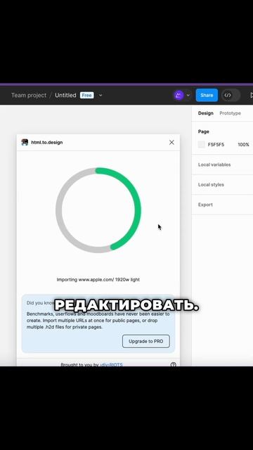 Миллион за 30 дней. День 1 #ai #ии #нейросеть #заработок #ис смотреть онлайн