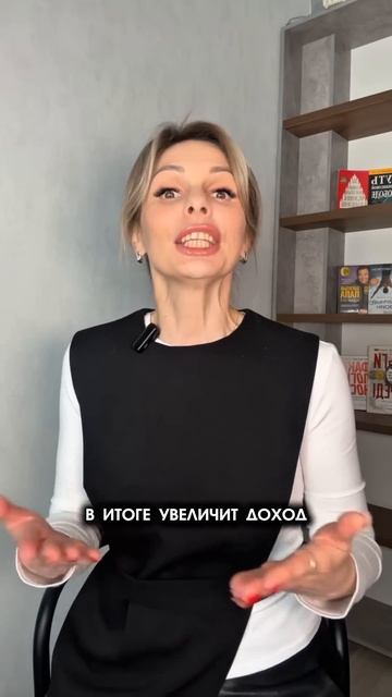 Как зарабатывать на вкладах +5% #финансоваяграмотность смотреть онлайн