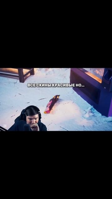 Скин на дымовую гранату в Standoff 2 #standoff2 #standoff #стандофф2