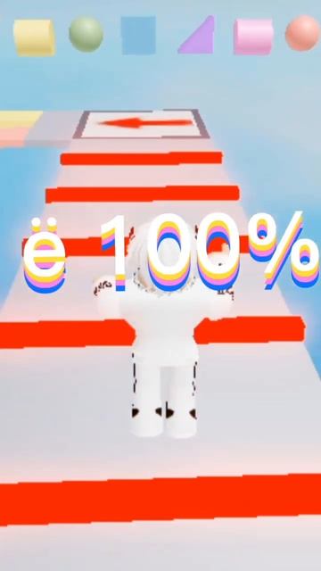 #roblox #Funny #Прикол смотреть онлайн