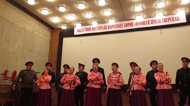 ансамбль "Русь" (Конаково) смотреть онлайн
