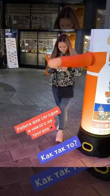 Китай Корона и я смотреть онлайн
