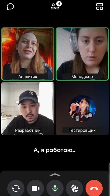 Ну очень стрессовые условия.#Жиза #zoomвстречи #работа #р смотреть онлайн