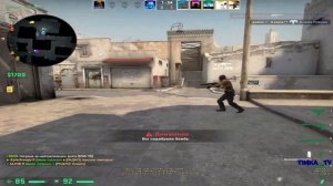 #6 CSGO - Просвет есть! |  #csgo #game #gaming