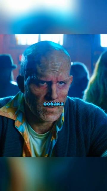 Море и есть вода #shorts #реки #films #moment #шорты #Дэдпул #филь? смотреть онлайн