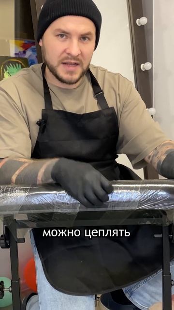 Каким должен быть вылет иглы на тату машинке? смотреть онлайн