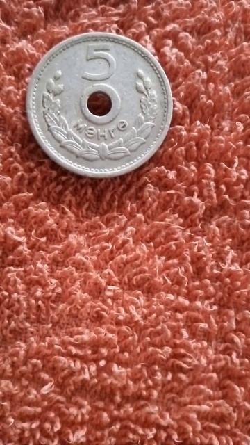 Монголия монета оцените #монета #монеты #history #collection #ну смотреть онлайн