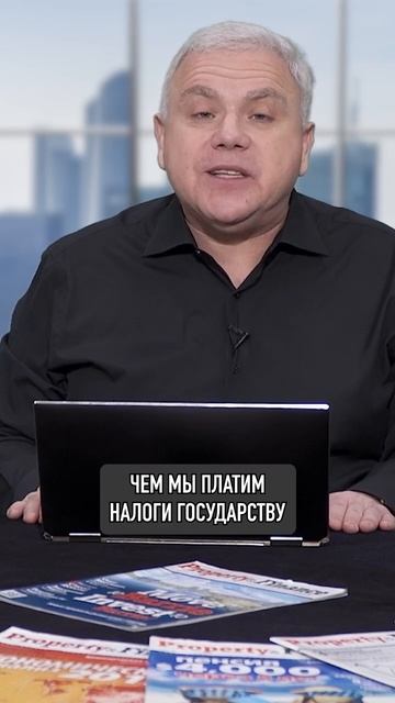 Рост цен в этой категории вынудит наших детей жить в с? смотреть онлайн