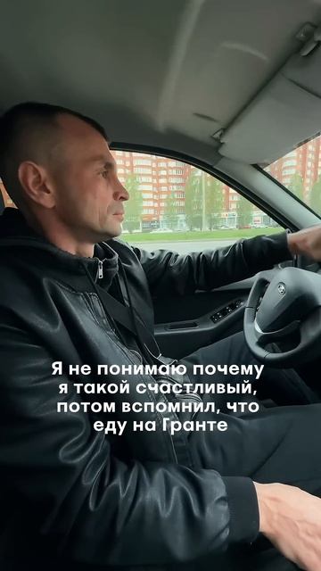 ГРАНТА НОВАЯ ЛАДА КУПИТЬ В ТОЛЬЯТТИ #автообзор #автоса