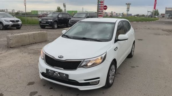 Kia Rio 2016