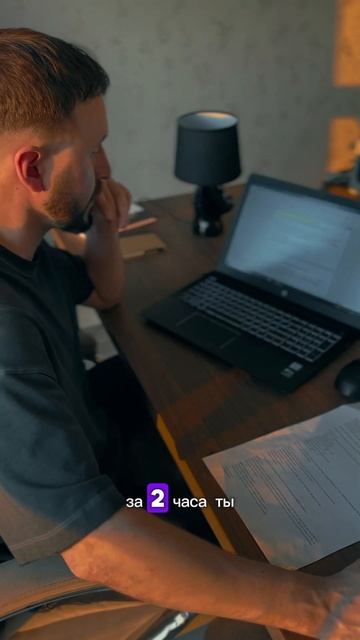 🎲Продолжаю разрабатывать настольную игру «Баблопот? смотреть онлайн