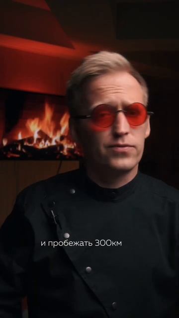 Это самая ужасная книга.Если вы не готовы к вкалыванию смотреть онлайн