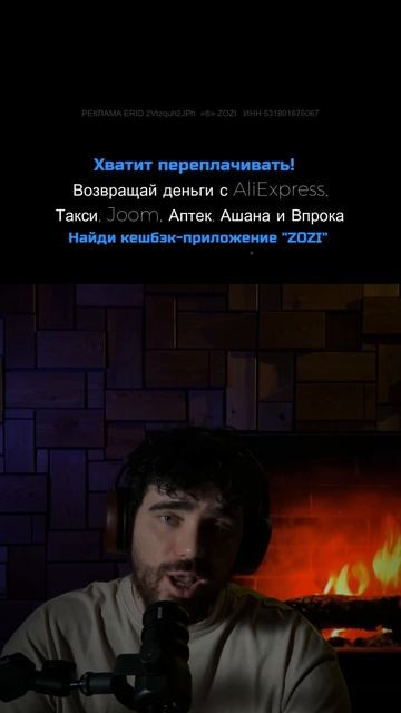 Подкаст #31 — Кто такой Трамп #shorts #подкаст #падкаст #трамп #политика #история смотреть онлайн