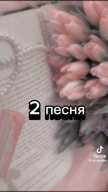 Пой если знаешь эту песню: смотреть онлайн