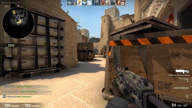 РАСКИДКА ОТ ГЛОБАЛА CS GO - ДИКИЙ ПРИКОЛ! | CS GO GLOBAL - SUPER JOKE! смотреть онлайн