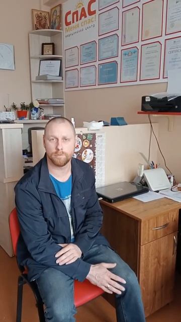 Мед-центр Спас в г. Одесса, отзывы благодарности от пор смотреть онлайн