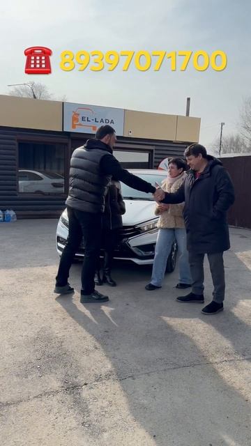 LADA VESTA САМОЙ ТОПОВОЙ КОМПЛЕКТАЦИИ ДЛЯ НАТАЛЬИ! #lada #обз смотреть онлайн