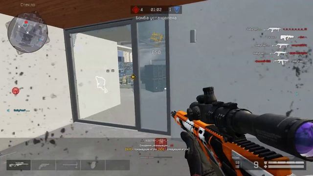 Warface - голосовой чат смотреть онлайн