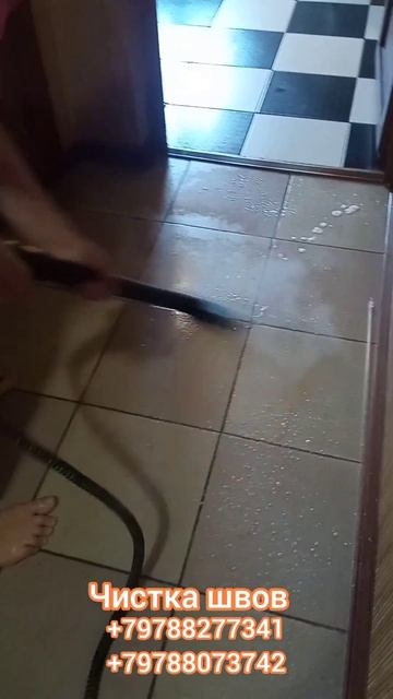 #уборка #симферополь смотреть онлайн