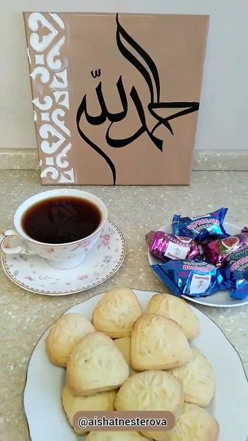 А вы уже видели мой НОВЫЙ РЕЦЕПТ печенья?😍 ПОСМОТРИТЕ смотреть онлайн