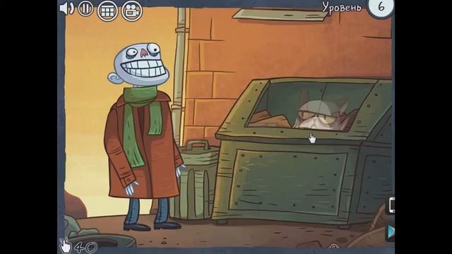 Прохождение игры:TrollTube или троллфейс квест 6 смотреть онлайн