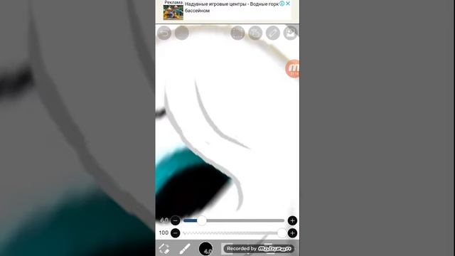 Учу обрабатывать пони! смотреть онлайн