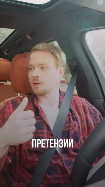 Ошибка на минус миллион #бизнес #инвестиции смотреть онлайн