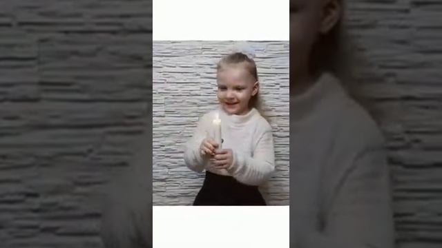 Акция "Свеча Памяти" (2020) смотреть онлайн