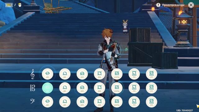 Flow - Colors ( Code Geass op 1 ) на лире в Genshin Impact смотреть онлайн