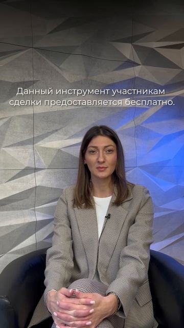 Компании в уникальности