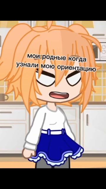 первое видео (из-за моей ориентации может быть много х? смотреть онлайн