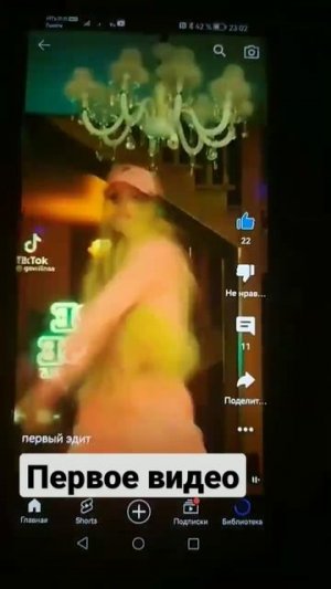 все видео можно посмотреть в хорошо качестве на аккау?