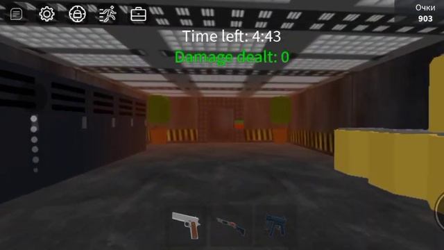 зона 51 Area 51 режим джаггернаут убил? или стал?