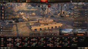 56 ТР  ну очень хороший танк World of Tanks , Бизонте и  ИС- 3 с м?