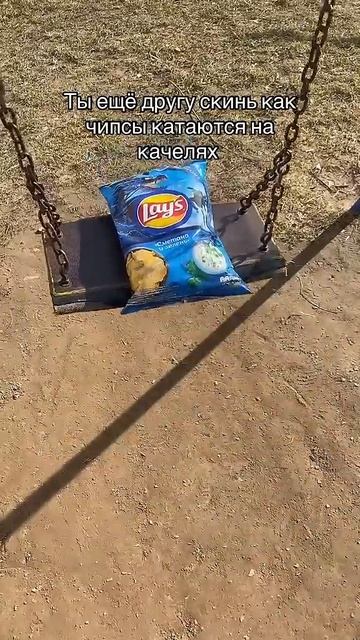 а ты скинешь другу только честно? #реки #юмор #рек #реко смотреть онлайн