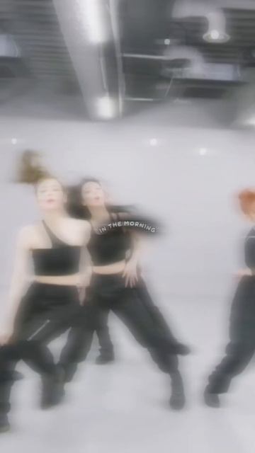 Хореографии Itzy, в котрых есть движение «корона»💘 (иде