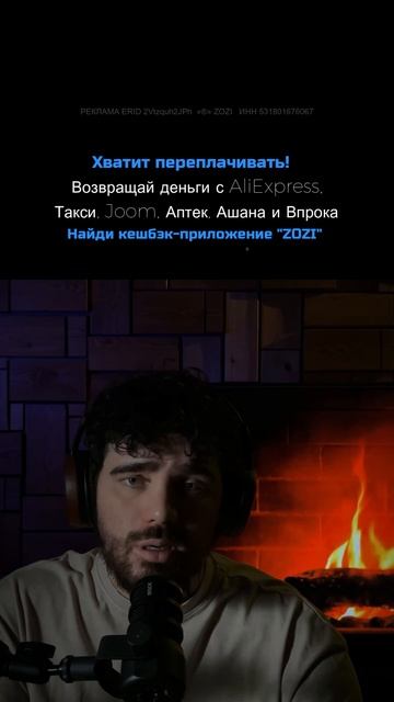 Подкаст #20 — Кто такой Трамп #shorts #подкаст #падкаст #трамп #политика #история смотреть онлайн