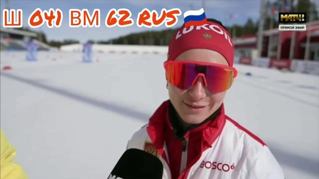 Кошмарный сон для спортсменов смотреть онлайн