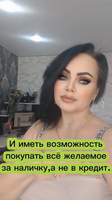 Иметь дополнительный доход с телефона очень просто,пи смотреть онлайн